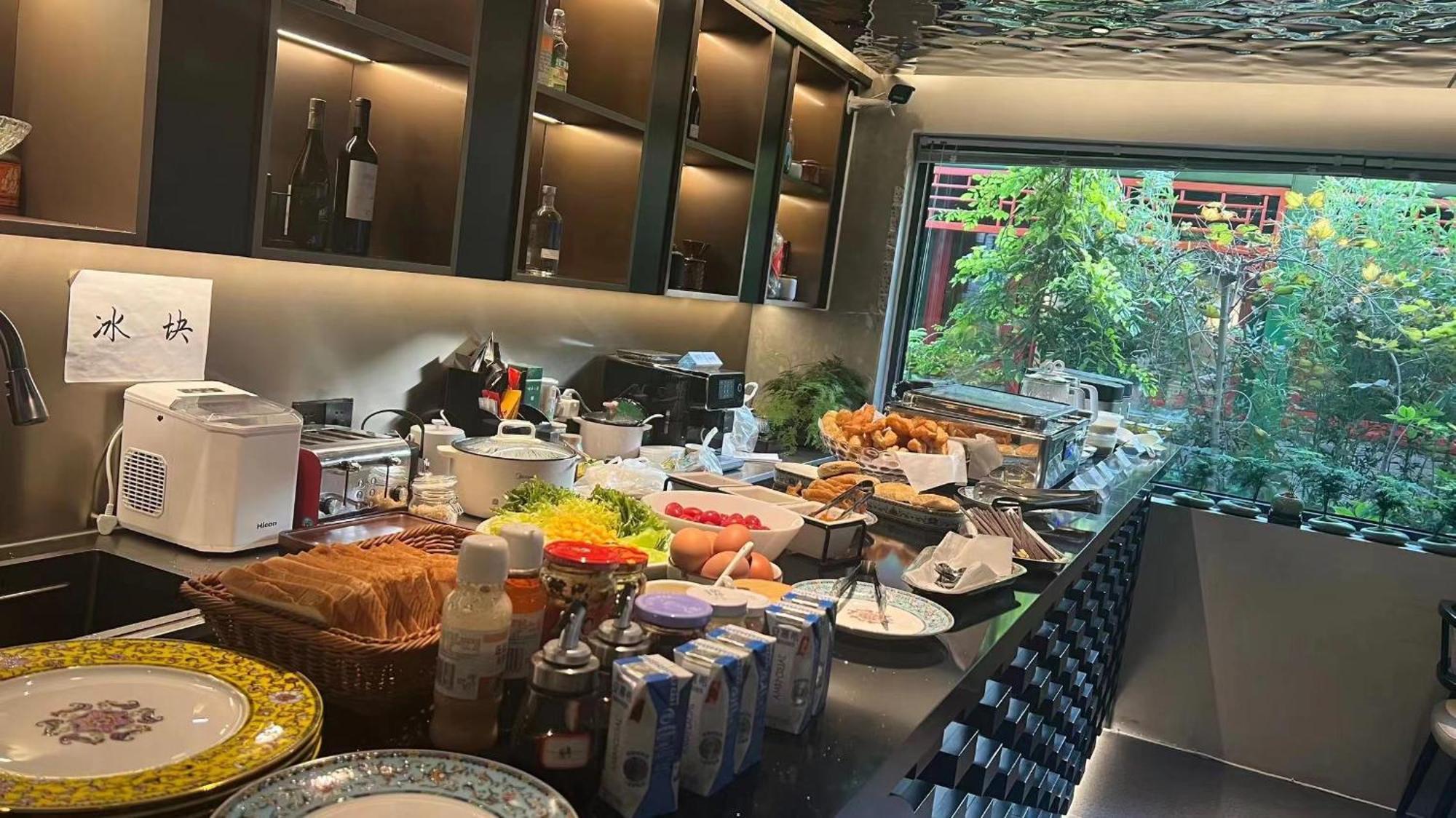 Beijing Xin Xiang Yayuan Wang Fu Jing Forbidden City Countyard Hotel&Free Laundry &Free Coffee &Paid Dumpling Experience Service Luaran gambar