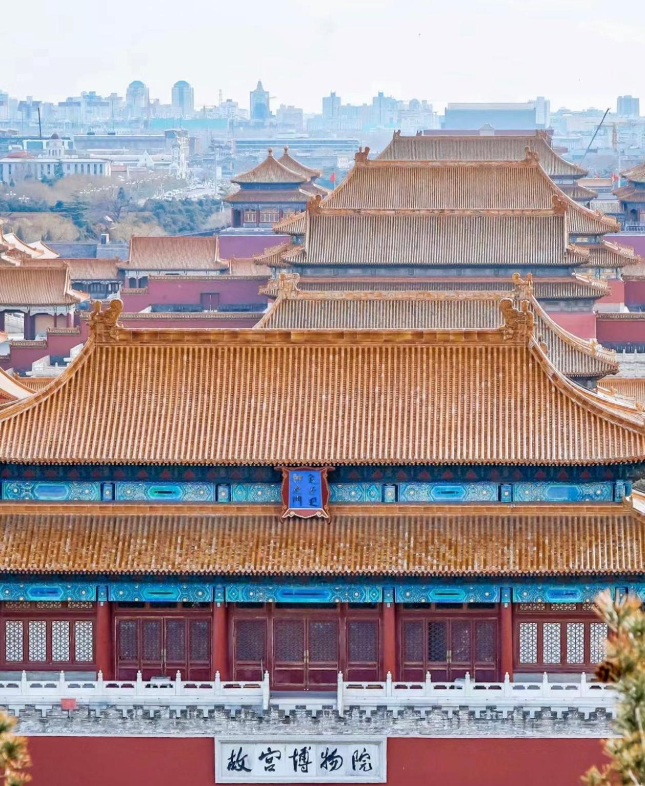 Beijing Xin Xiang Yayuan Wang Fu Jing Forbidden City Countyard Hotel&Free Laundry &Free Coffee &Paid Dumpling Experience Service Luaran gambar