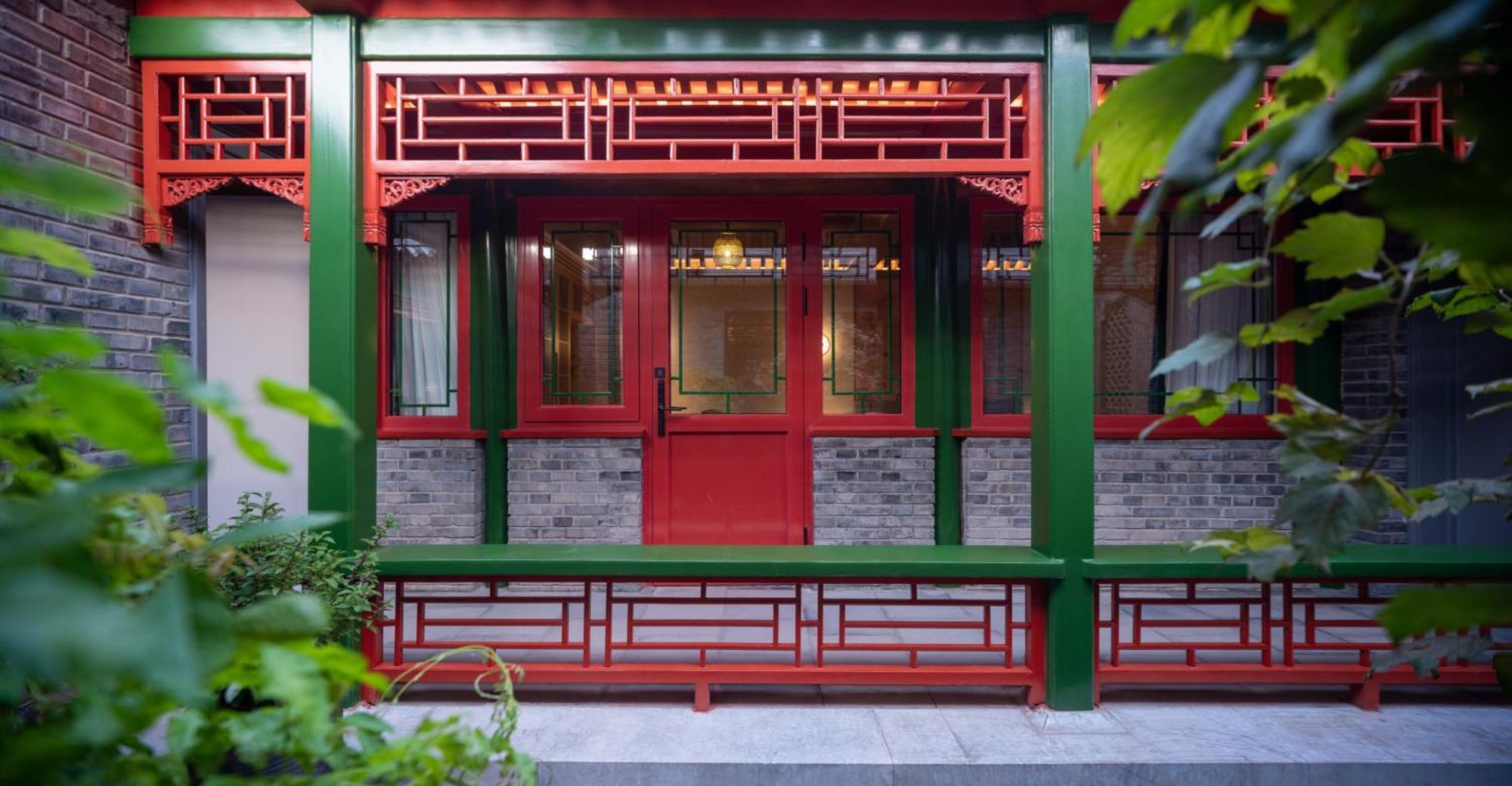 Beijing Xin Xiang Yayuan Wang Fu Jing Forbidden City Countyard Hotel&Free Laundry &Free Coffee &Paid Dumpling Experience Service Luaran gambar