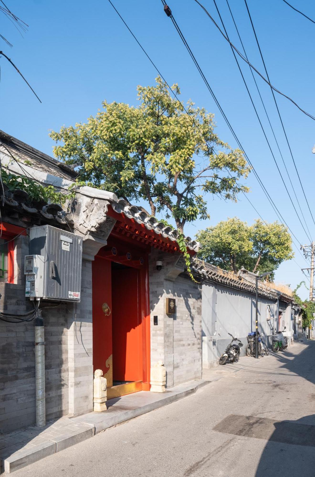 Beijing Xin Xiang Yayuan Wang Fu Jing Forbidden City Countyard Hotel&Free Laundry &Free Coffee &Paid Dumpling Experience Service Luaran gambar